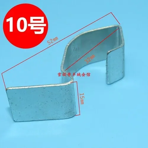 Clips Métalliques Pour Filtre à Air Voiture – Lot De 10 Pièces – Fixation Boîtier Filtre – Accessoire Auto Doré