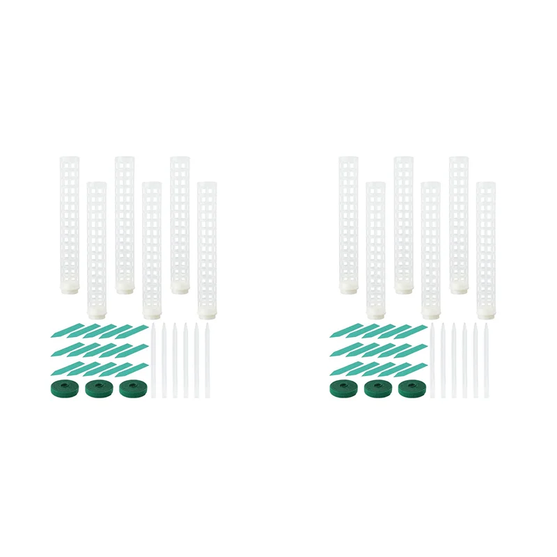 ABUP-12Pcs Plastic Moss Pole 15 Inch Transparent Moss Mesh Pole Small Moss Pole Stake For Plants Monstera Potted Plants