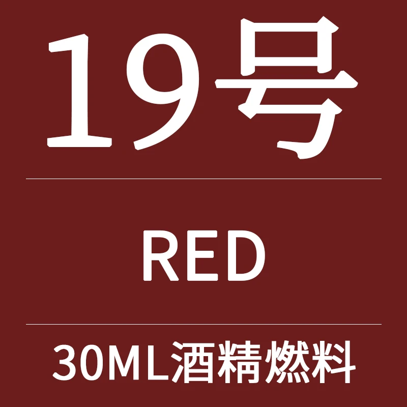 30ml Bottle Quick-Dry Alcohol-Based Leather Dye DIY Crafts Cowhide Tooling Veg-Tanned
