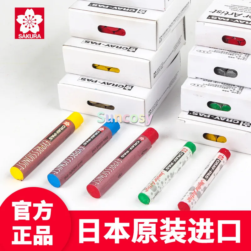 24개입 사쿠라 오일 파스텔 - 중간 크기 XL-P 유성 타이어 마커, 부드러운 필기감, 사무실 및 미술 프로젝트용 색바램 방지