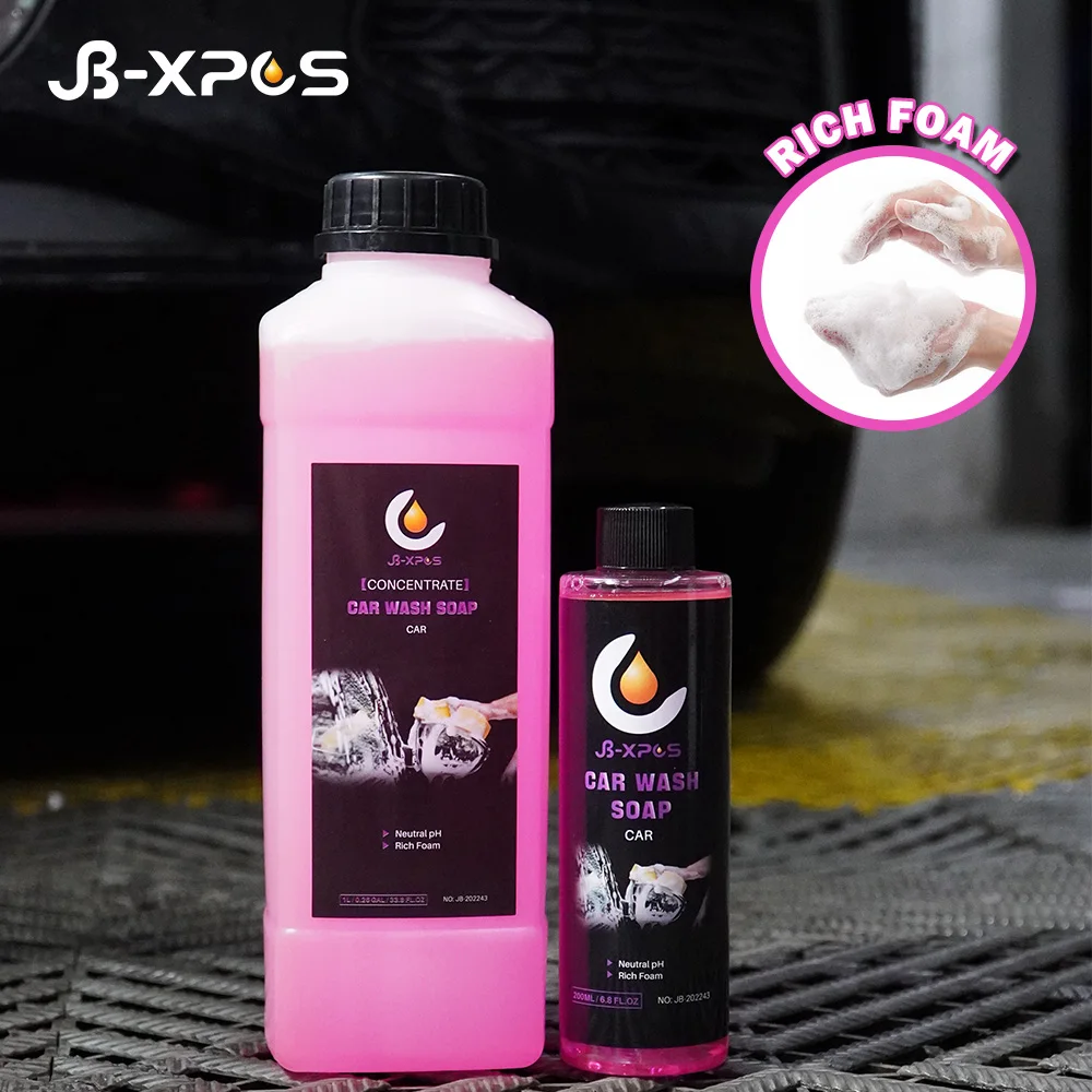 Car Shampoo Powerful Cleaner pH Neutral Concentrated Dilution Ratio 1:100 Car Sash Supplies NO.43 car shampoo