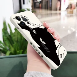 Charming Cat Design Liquid Silicone Phone Case - Soft Cover for iPhone 16 Pro Max (White 1)
