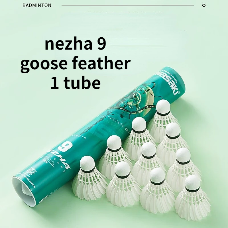 Flypower] シャトル SHUTTLECOCK GREEN Buy FlyPower Professional