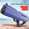2024 New Electric Water Gun Toy Fully Automatic Water Absorbing and Powerful Spray Large Black Technology Children's Water Gun 2
