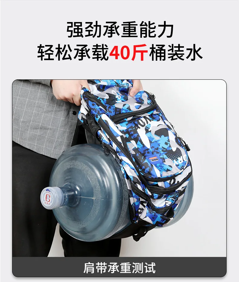 Camouflage Print Rucksack Große Kapazität Casual Doppel Schulter Tasche Laptop Tasche Für Männer Mittelschule Doppel Schulter Taschen – Detail 7