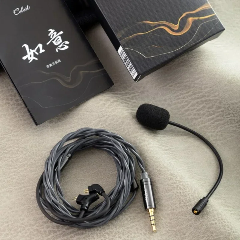 Kinera Celest RUYI HIFI Earphone Upgrade Cable 0.78 2Pin/MMCX Microphone Professional Cable Boom Audio Gaming Esports Headset