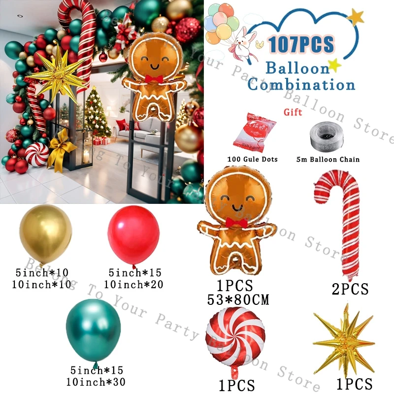 thumbnail image 1 of Kit de arco de globos navideños con guirnalda de globos rojos y verdes, hombre de jengibre 3D, globo de aluminio con estrella explosiva dorada para decoración de fiesta navideña, 1 of 4