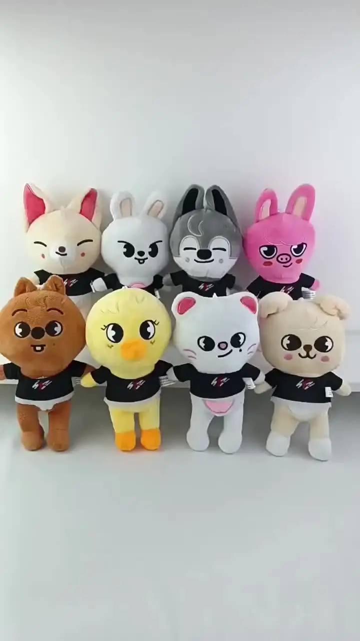 SKZOO PLUSH パピームセット Stray Kids - [dominATE : celebrATE] SKZOO MAGNET PLUSH SET (PuppyM