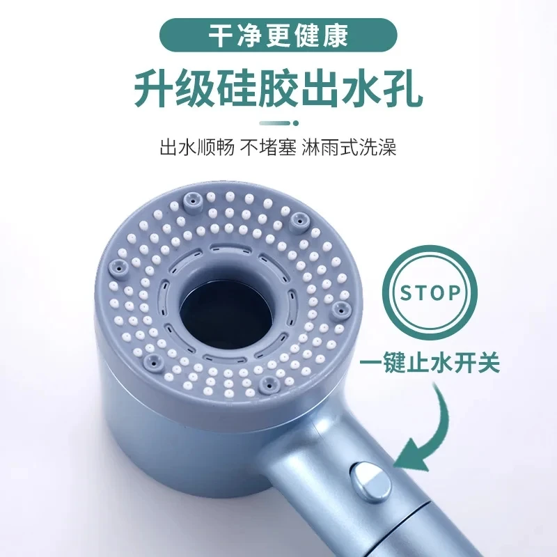 New Booster Shower Head 5 Modes Adjustable High Pressure Water Saving Massage Portable Filter Shower Faucet Bathroom Accessories 5