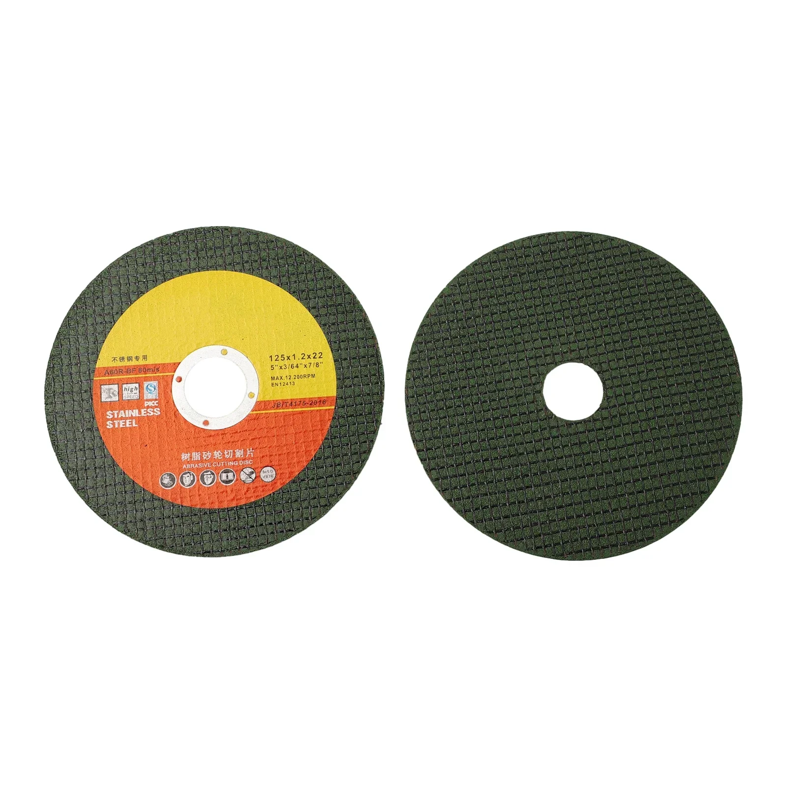 Cutting Disc Grinding Disc Grinding Wheel 5pcs 125mm/ 5 Inch Cutting Disc Angle Grinder Stainless Steel Grinding Resin Double Mesh For Grinding Stone Land Polishing