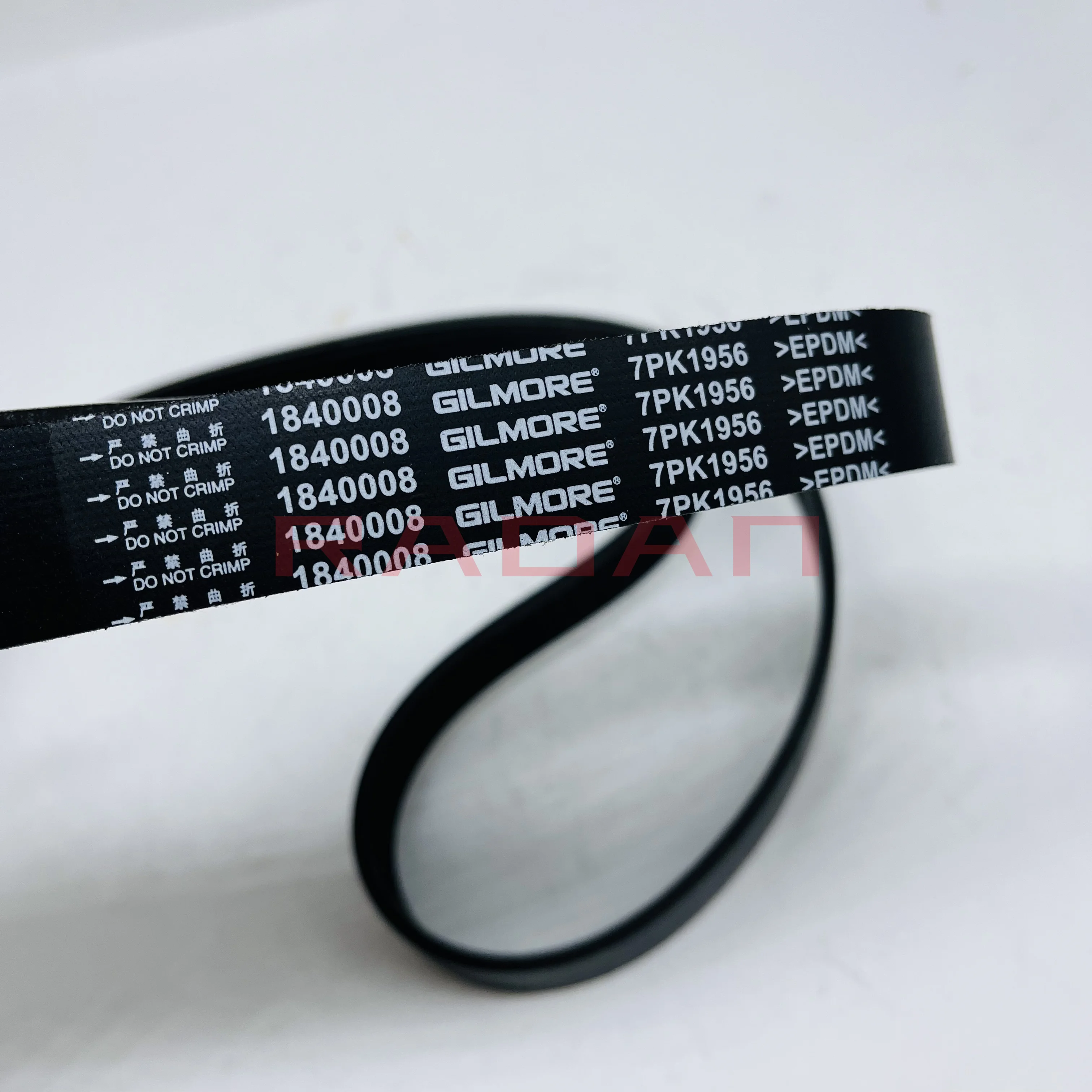 7PK1956 Engine Belt Alternator Belt for Geely emgrand GT Emgrand X7 Sport Boyue NL-3 ATLAS 4G20 4G24 Engine
