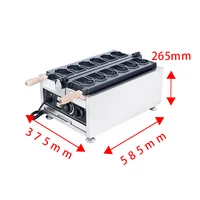 Best Price 110V 220V Electric Bear Paw Shaped Waffle Maker Commercial Cast Iron Non-Stick Waffle Makers Machine For Sale 2
