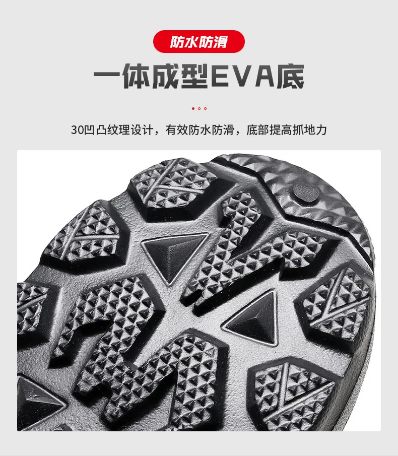Snow Boots E-Details_11
