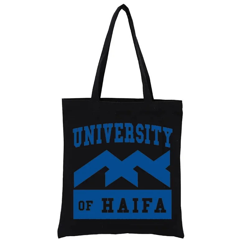 

Haifa University Hebrew Canvas Shopping Bag Handbags Hand Bags Tote Funny Women's Handbag Fashion Totebag Shopper Casual Eco