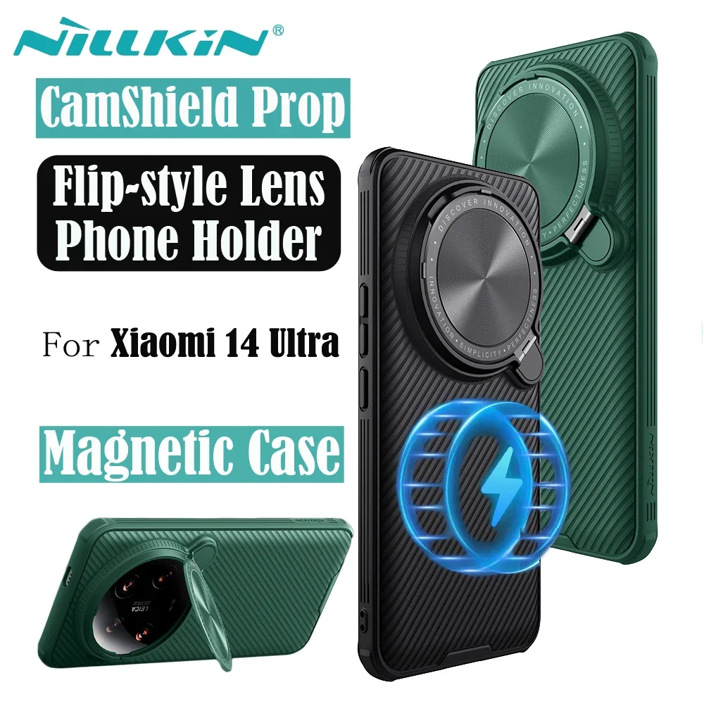 For Xiaomi Mi 14 Ultra MagSafe Case NILLKIN CamShield Prop Matte Flip-style Holder Camera Protection Cover For Xiaomi14Ultra