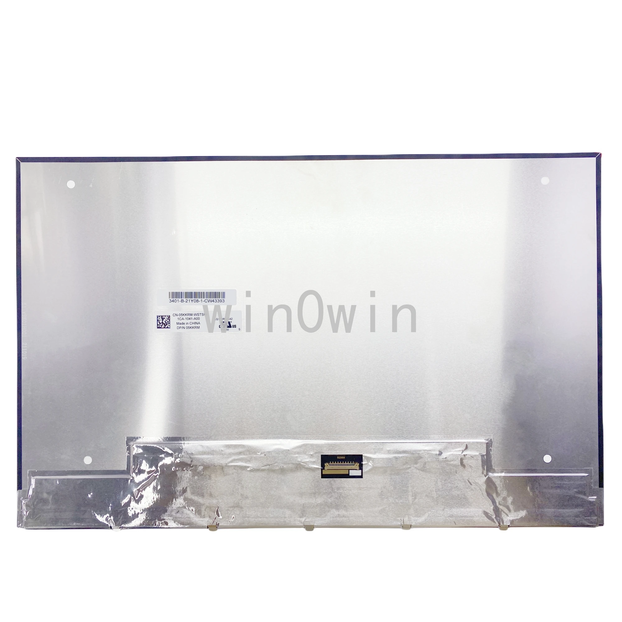 

LQ170R1JX42 3840X2400 40Pin NON-TOUCH 17,0 "ЖК-дисплей