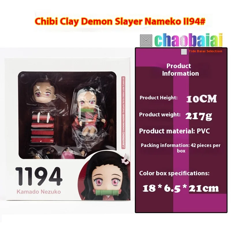 O1CN01GkylIX2Dd3FbZlLJL_!!2215