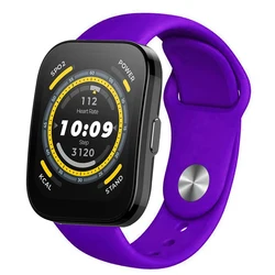 Elegant Watch Strap - Premium Wrist Bracelet - 20mm watch band (New Purple)