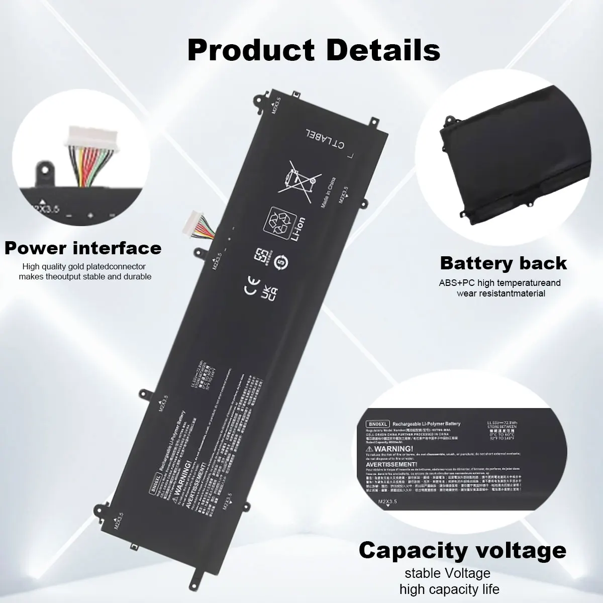 Рисунок 3 - Аккумулятор для ноутбука HP Spectre