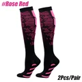 Roseo