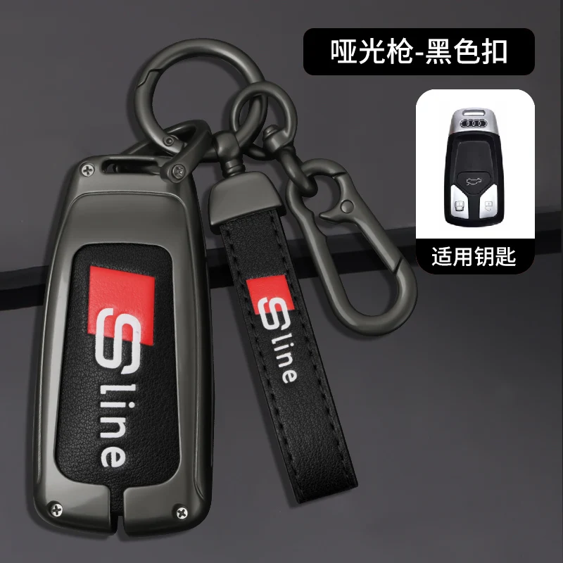 thumbnail image 1 of Funda para llave de coche para Audi Sline Q5 A4 B9 A6 A5 A4L A5 Q5Q7 TT TTS A6 8s S5 SQ5, protector de llave de coche, accesorios de estilo de coche, 1 of 5