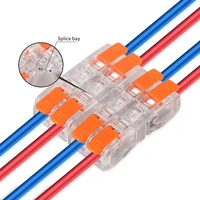 CMK65 Quick Lever สายไฟ Mini Connectors Splicing Terminal Blocks Led Strip ในครัวเรือน 1-3 Pins สายขนาดกะทัดรัด 3