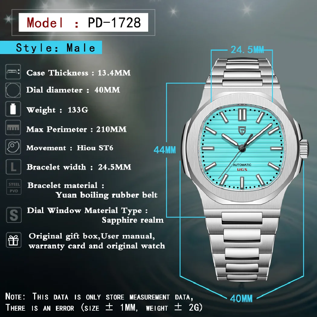 Рисунок 5 - Часы наручные PAGANI Мужские автоматические