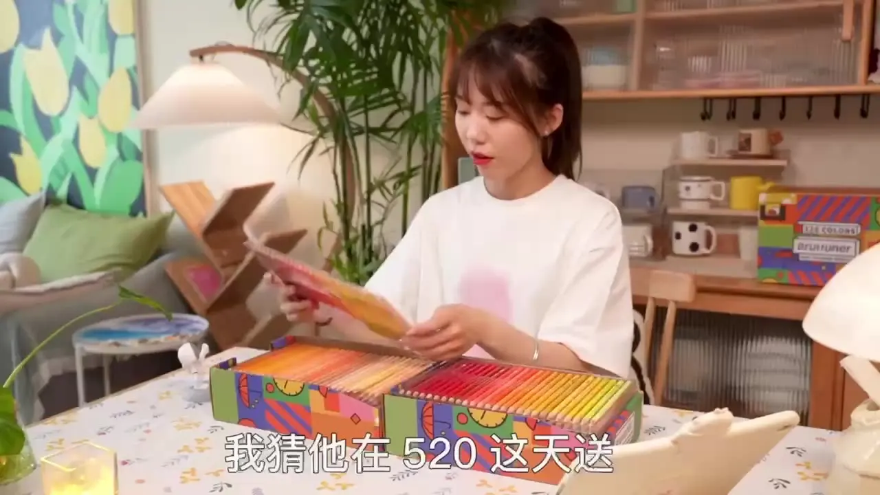 520 Color Colored Pencils Set - Professional Oil Based Art Pencils For Drawing & Coloring