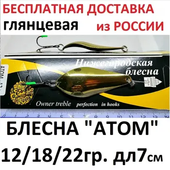 Диск для шлифовальной машины
