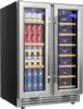 Beverage Refrigerator, Dual Zone Wine Cooler with Glass Door, Hold 88 Cans & 21 Bottles, Built in or Freestanding Under Counter 1