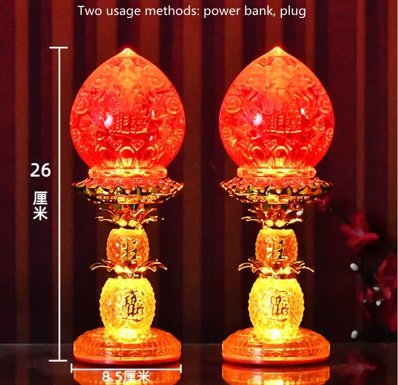 Buddha Hall Decoration, Home LED Buddha Offering Lamp, Smokeless Electronic Candle Lamp, Prayer, God of Wealth, Power Plug