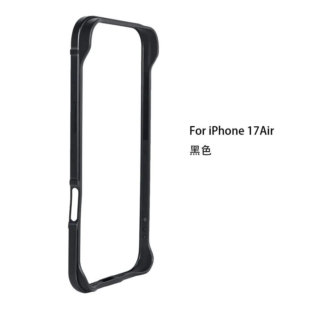 Schlanke, leichte Metall-Stoßstangenhülle für iPhone 17 Pro Max 17 Pro, luftstoßfeste Rüstung, Ecken, Silikonrahmen, hohle Schutzhülle – Detail 17