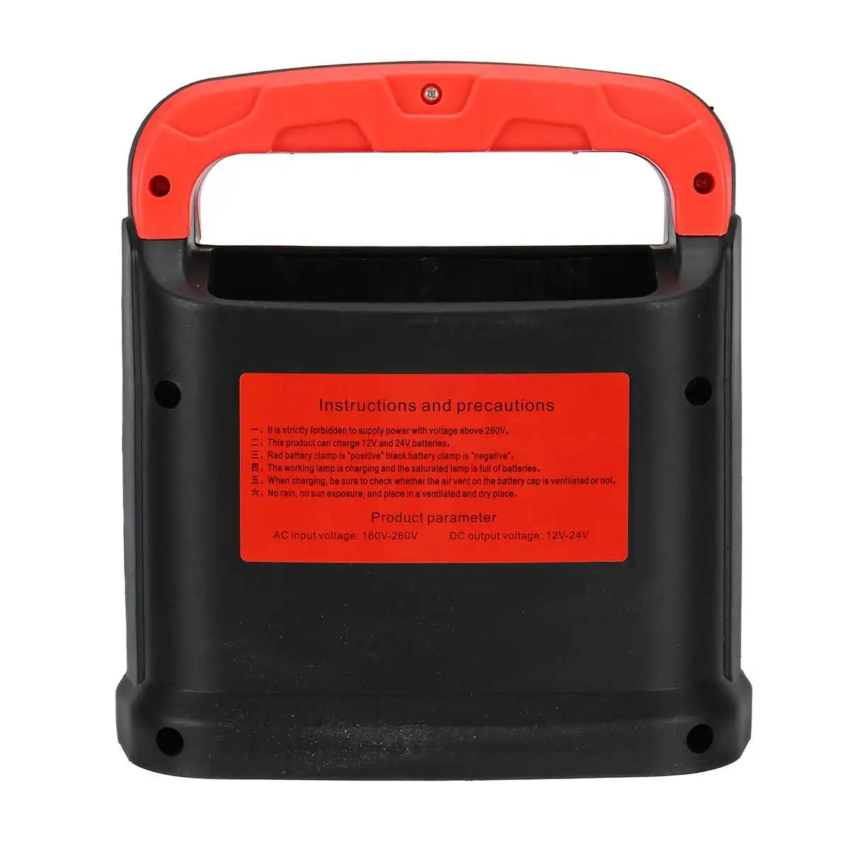 12V24V Car Charger Booster Power Bank Battery