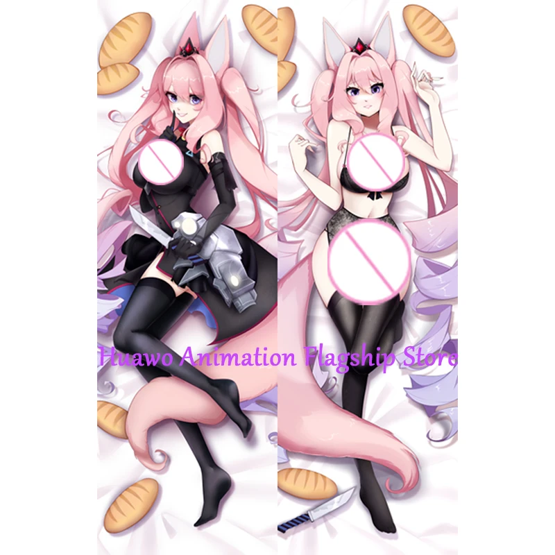 Рисунок 2 - Наволочка для подушки Dakimakura KuruChuu