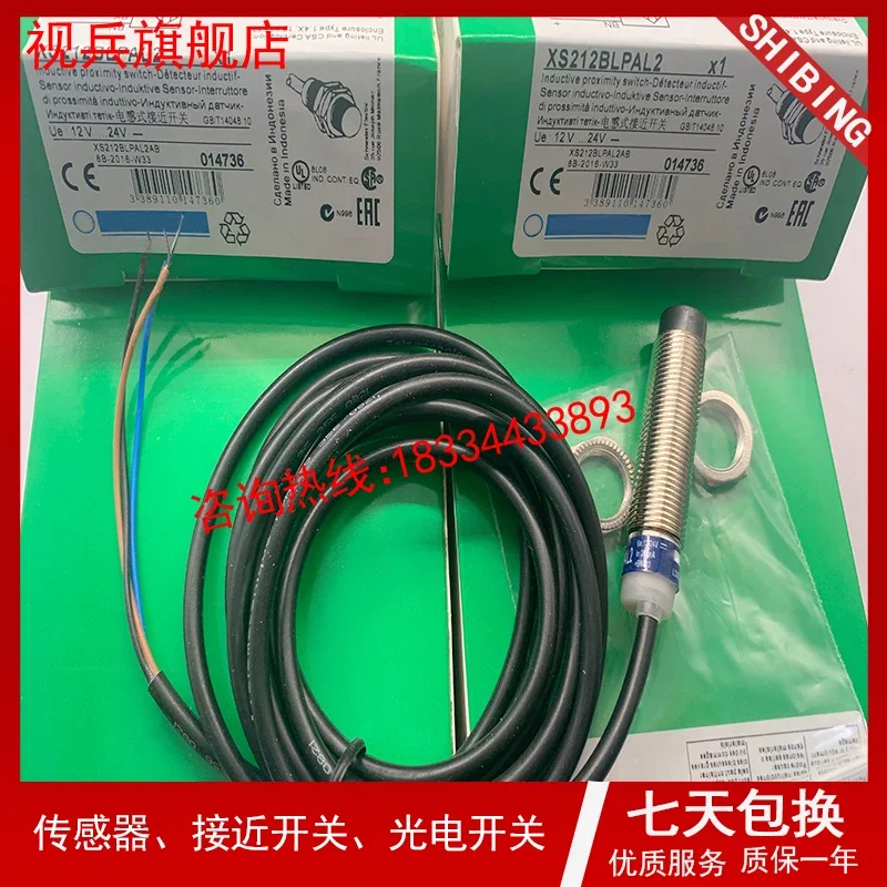 

XS212BLPAL2 XS212BLNAL2 XS212BLPBL2 XS612B3DAL2 100% new and original