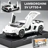 LP750 white boxed