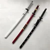 Anime Cosplay 100cm Yama Sword Weapon Armed Katana Espada Wood Ninja Knife Samurai Sword Prop Toys For Teens 2