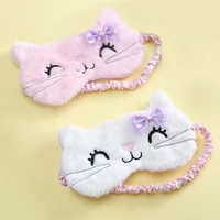 Cute Cat Soft Sleeping Eye Cover Mask Animal Plush Fabric Blindfold Relax Girls Lady For Home Traveling Eye Care 2