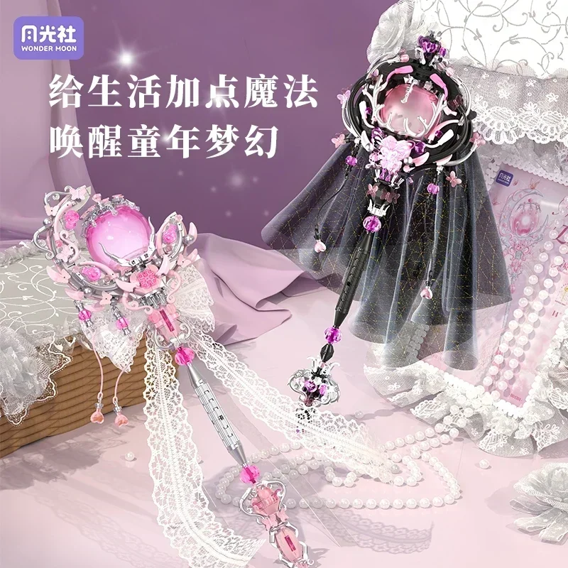 Moonlight Society Wonderland Secret Language Magic Wand Scepter