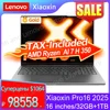 Lenovo Xiaoxin Pro16 2025 AI 7 H 350 32+1TB 16-inch 208K OLED Screen Grey 1