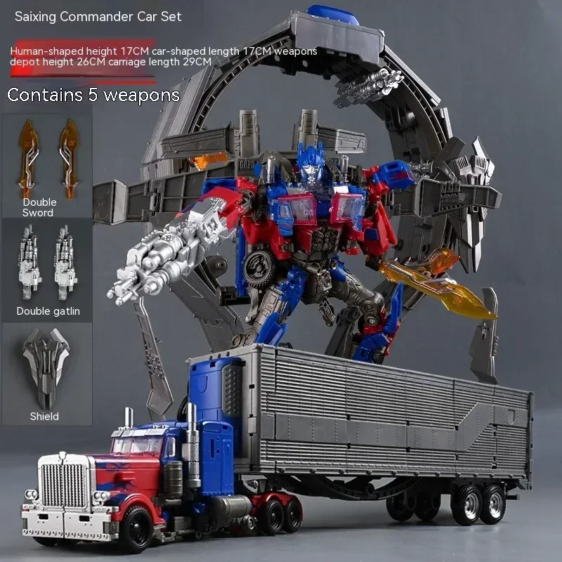 thumbnail image 1 of En existencia, juguete de transformación de 20 cm, robot King Kong Optimus Prime, accesorios múltiples, figura de aleación, regalo de vacaciones, coche de juguete, 1 of 5