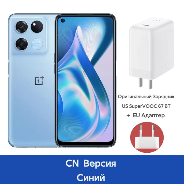  OnePlus Ace Racing Edition 5G Mobile Phone MTK Dimensity 8100 MAX 6.59'' 120Hz Screen Smart Phone 64MP Camera 5000mAh Battery 
