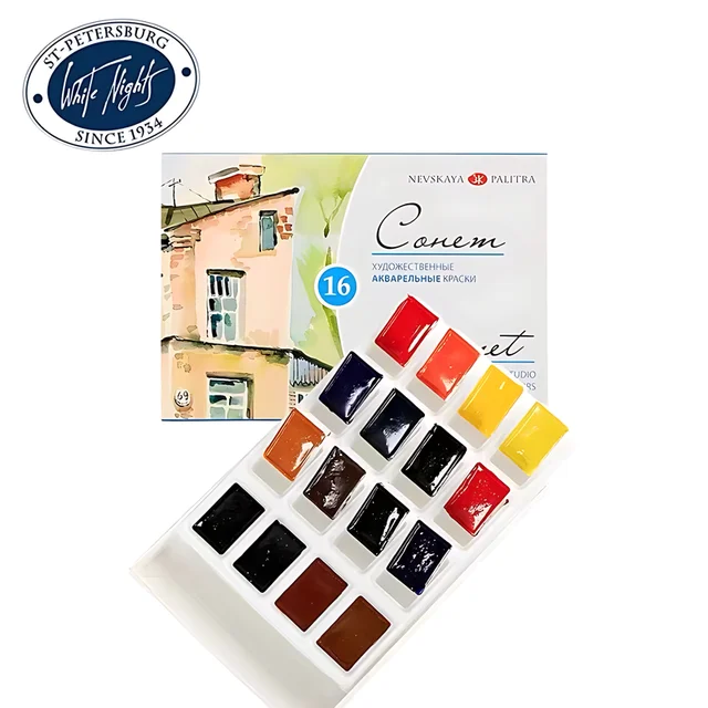 Russian White Nights 16/24 Set di colori ad acquerello solido pennello ad acquerello per principianti studenti che disegnano forniture artistiche 3