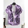 Leaf Tropical Men's Resort Hawaiian 3D Print Shirts Outdoor Vacation Beach Summer Turndown Short Sleeve Casual  Hawaii Shirts 3