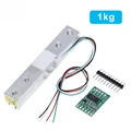 1KG AND HX711