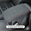 Suede red thread