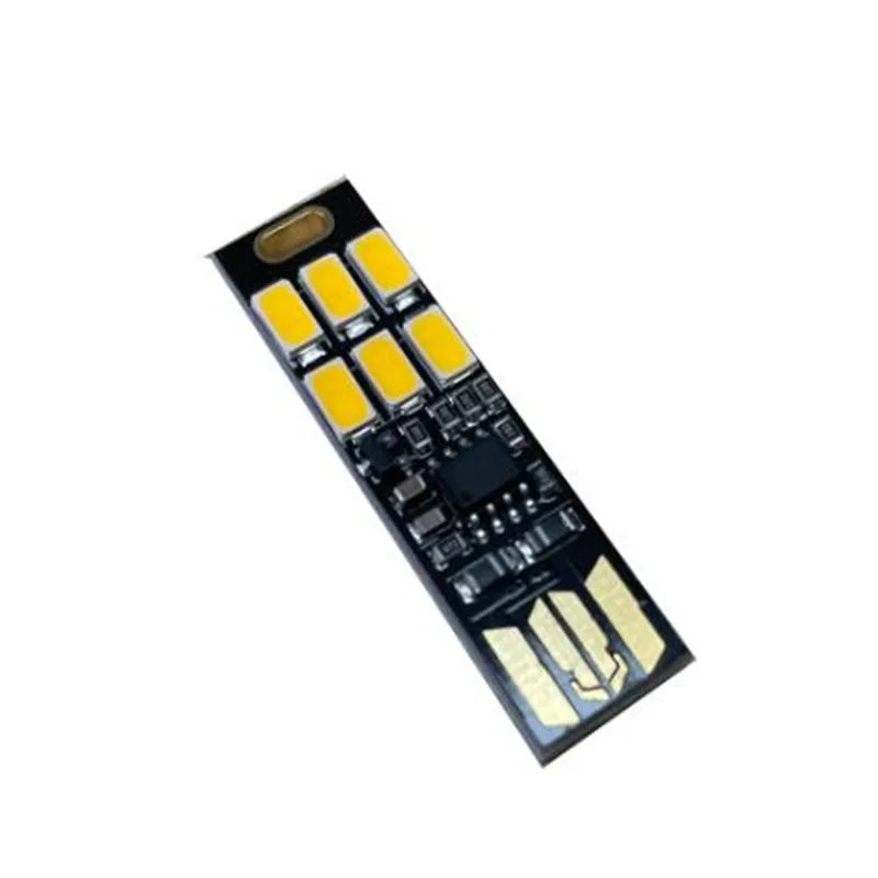 مصباح LED صغير يعمل بالـ USB – لمبة ليلية تعمل بال...