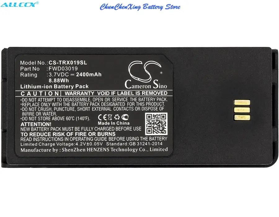 Batteria Cameron Sino 2400mAh 3.7V Per Acer Iconia Tab B1-710 | Sostituisce BAT-715, KT.00103.001