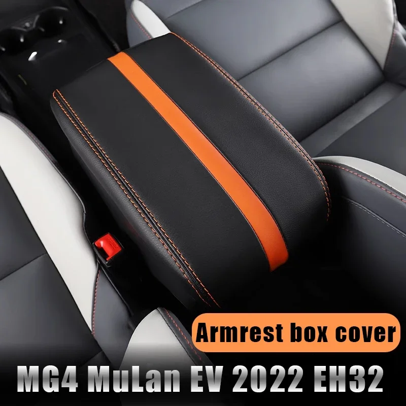 

Car Armrest Box Cover For MG4 EV 2022 Mg 4 EH32 2023 Central control PU Leather protective pad Interior modification accessories