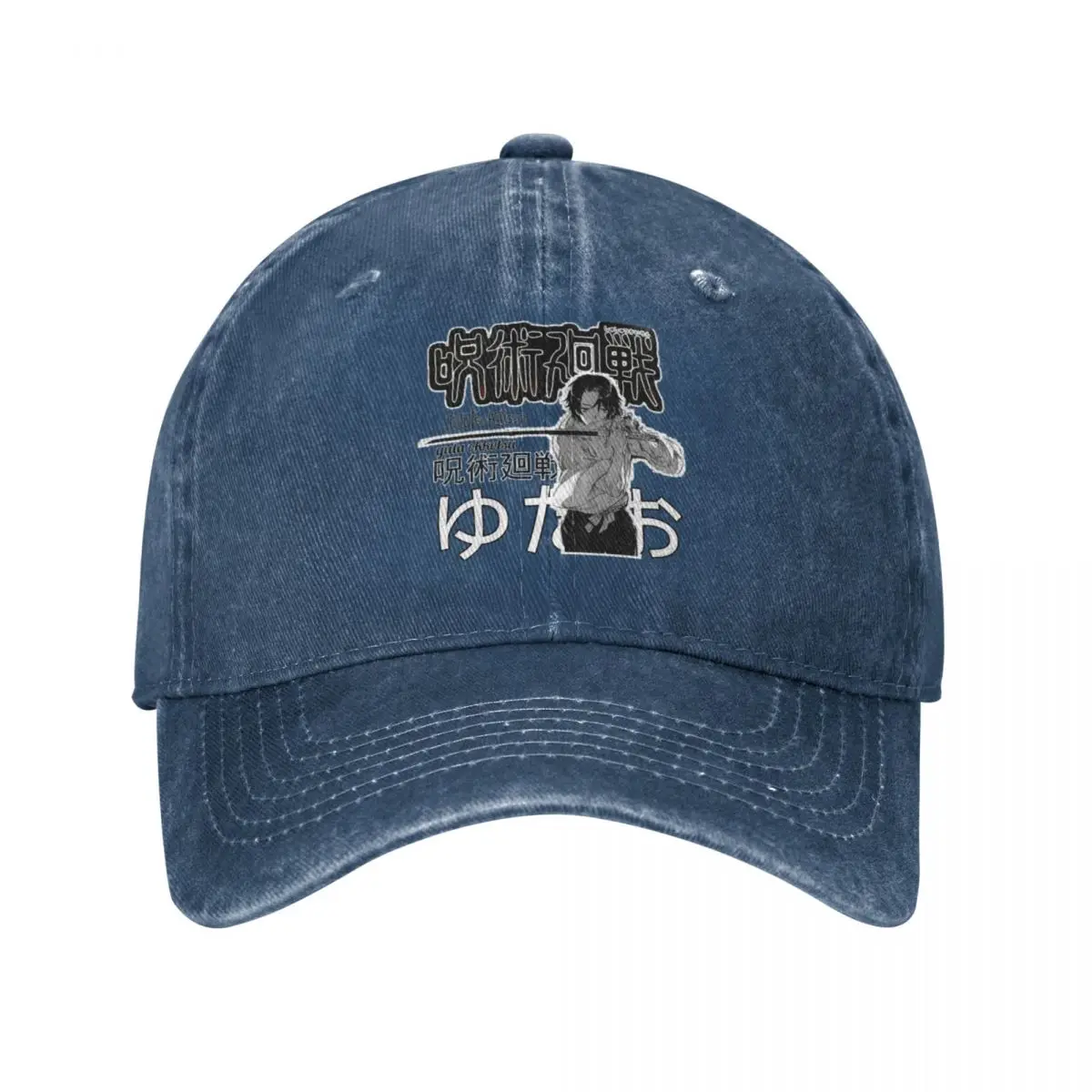 

Yuta okkotsu Baseball Cap Sun Hat Luxury Cap Sports Caps Women'S Hats Men'S